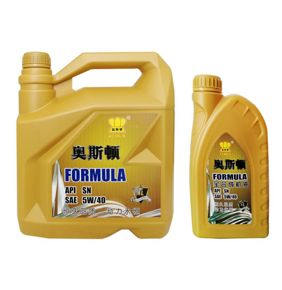  全合成型润滑油 API SN